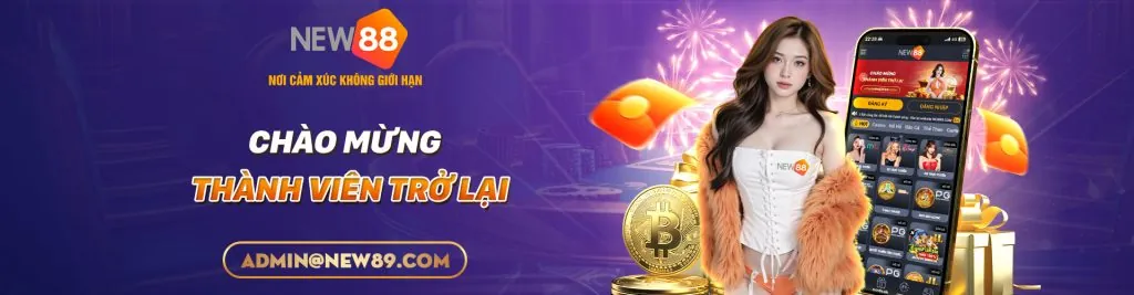 Sự kiện và giải đấu đặc biệt lv88